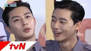 whats wrong with secretary kim 6 180606 ep 0