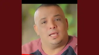 Tarabiza We Domino طرابيزه ودومنيو 