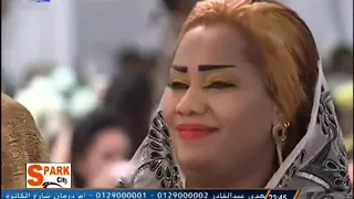 ندي القلعة البفزع رعد كرررو Nada Algalaa 