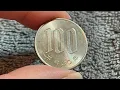 2018 30 Heisei 30 Japan 100 Yen Coin Values Information Mintage History and More