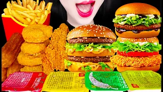 ASMR McDonald's BIG MAC, CHICKEN NUGGETS 맥도날드 빅맥 치킨너겟 먹방 MUKBANG, EATING