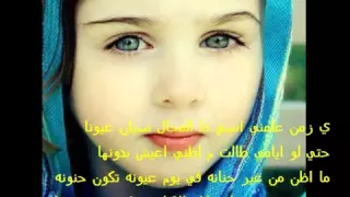 منتصر هلاليه لسه خايف من فراقك 