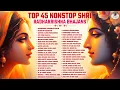 Download Lagu Top 46 Radha Krishna Bhajans | Best Collection | Nonstop Bhakti Songs | Latest Radhe Krishna Bhajan