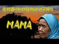 Lagu QASIDAH MALUKU UTARA 《MAMA》
