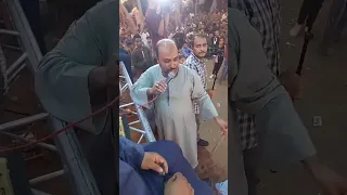 ياسررشاد الاقصر الزينيه 