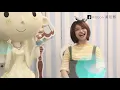 8語翻唱｜校長【帶你去旅行】+ 汪蘇瀧【有點甜】 by Ribbon 黃若熙