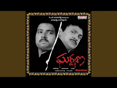 Download MP3 Raja Rajadhi