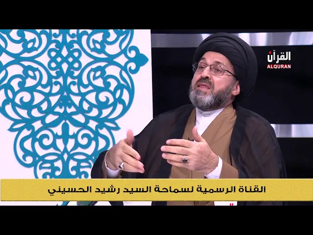 مشاكل بعض النساء في العمل مع الرجال