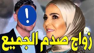 عاااجل   زواج الفنانة منى عبد الغني ولن تصدق من هو زوجها المشهور وس ط انهيا ر بناتها    صدمة للجميع دندنها