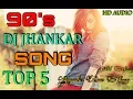 Download Lagu 90's Evergreen Romantic Songs - JHANKAR BEATS | Romantic Love Songs  | Best Hindi Songs
