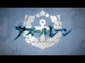 Download Lagu アニメ『アズールレーン』ノンクレジットOP／♪：「graphite/diamond」May'n