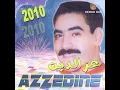 Wech Dani Nwalfou