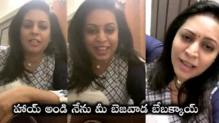 actress madhoo nakkanti live chat with followers live58