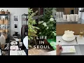 Download Lagu Seoul Vlog – Summer Melon Shaved Ice, Exploring Myeongdong \u0026 Euljiro, Han River Café Views