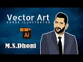 MS Dhoni Vector Art Graphics Adobe Illustrator