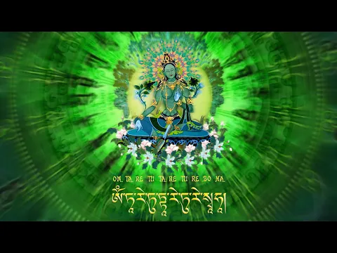 Download MP3 //Thần Chú Lục Độ Phật Mẫu/Green Tara Goddess/救度母/Green Tara Mantra/Om Tare Tuttare Ture Svaha