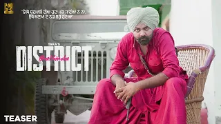 Teaser - District Bathinda || Tara || Jeeta || Latest Punjabi Songs 2021 || Pindwood Studios