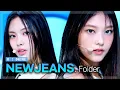 Lagu [K : DRIVE] From 'Attention' to 'Right Now'🌈 #NewJeans | KBS WORLD TV