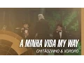 Chitãozinho \u0026 Xororó - A minha vida My way (Comme D’habitude) (Sinfônico 40 Anos)