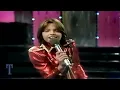 Luis Miguel - Directo al corazon