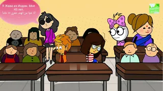 حوار عالماشي ١ بالروسي التعارف Диалог 1 на арабском языке Знакомство تعلم اللغة الروسية 2022 