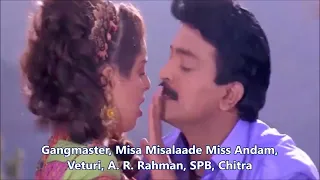 veturi gari paata ii gang master ii misa misalaade miss andam ii a r rahman ii s p b ii chitra
