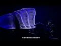 周杰倫【2013魔天倫世界巡迴演唱會】安靜 Live