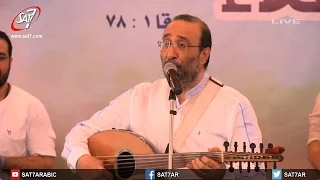 ترنيمة المجد لك يا محب البشر المرنم ماهر فايز فريق الكاروز 