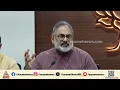 Download Lagu 'സ്റ്റാലിൻ എപ്പോഴാണ് അയ്യപ്പ ഭക്തനായത്?'; അയ്യപ്പസംഗമം രാഷ്ട്രീയനാടകമെന്ന് രാജീവ് ചന്ദ്രശേഖർ