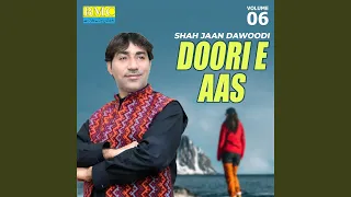 burro qaasid bagush laal e