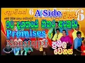 Download Lagu Promises Prabala Wenasa Nonstop A Side | Old Nonstop | #dmaxspd #shaa_fm_sindu_kamare | 2022 Nonstop