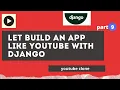 django and ajax file upload tutorial with drag and drop progress bar part 2