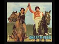 Lagu O Meri Mehbooba - Mohd Rafi (HD), Dharam Veer, Dharmendra Jitendera Zeenat Aman, Laxmikant Pyarelal
