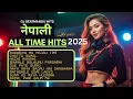 Lagu Evergreen Nepali Remix 2025 | DJ BEATMANDU Nonstop Party Mix Vol. 1