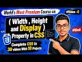 CSS Width Height Display Property CSS Tutorial in Hindi