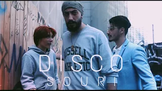                   سوري   ديسكو                        دندنها