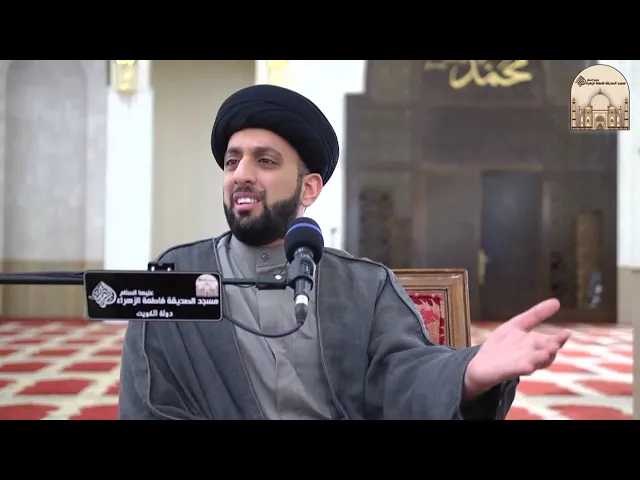 ⁣الأهل يزعلون إذا ما حضرت عرسهم لأن فيه أغاني – سماحة السيد موسى العلي