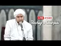 Download Lagu Busyro Lanaa - Habib Syech Bin Abdul Qadir Assegaf