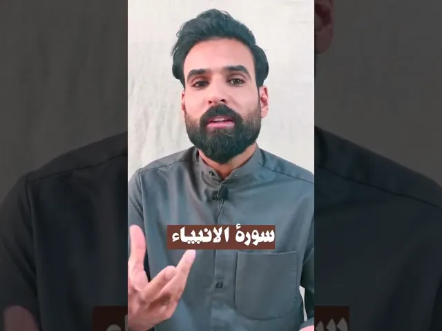 ⁣علاج الامراض النفسية