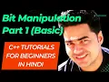 Bit Manipulation Algorithms Part 1 Interview Questions Java C