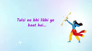 Ram Siya Ram Sachet Tandon Poonam Thakkar Shabbir Ahmed T-Series