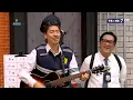 Download Lagu LAPOR PAK! (14/06/22) - Mungkinkah Versi Jepang -Stinky - Hiroaki Kato