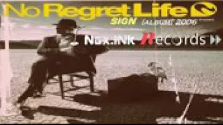 Download sayonara ga hajimaru! no regret life MP3