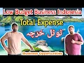 Download Lagu How to Start Business in Indonesia | Business in Indonesia | Small Business Indonesia|Jobs Indonesia