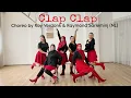 Download Lagu Clap Clap line dance / Choreo by Roy Verdonk \u0026 Raymond Sarlemijn (NL)