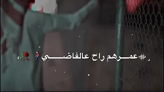 مشاريع لايت موشن مـــــظلومين يا قــــــآضـــــــي محمد ابو شعر حلات واتس 