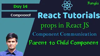 React Basic to Pro Bangla Tutorial - props