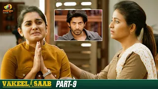 vakeel saab full movie part 9 pawan kalyan shruti haasan kannada movies 2025