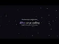 Madonna & Kylie Minogue - Love Sensation (Afterhours Radio Edit) (Lyrics)