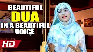 beautiful dua in a beautiful voice allah hi allah kiya karo gulaab official hd video